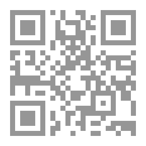 Qr Code أم عويس