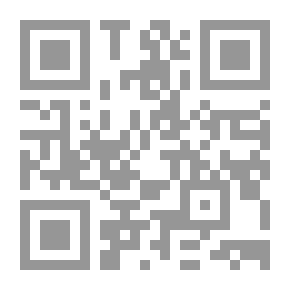 Qr Code Birth Twice
