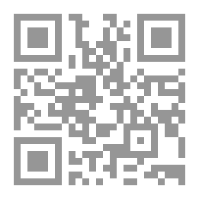 Qr Code International Terrorism Between Ambiguity And Interpretation