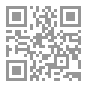 Qr Code ابراهيم الذي لبّى