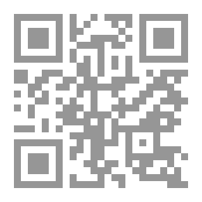 Qr Code Islam And Humanity's Need For It