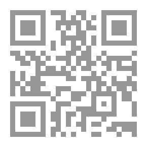 Qr Code لا اعبد ما تعبدون