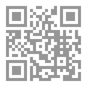 Qr Code Covid-19: نحو إحياء الاقتصادات واستراتيجيات التنمية الطبيعية الجديدة