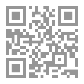 Qr Code هذيان نواقيس القيامة