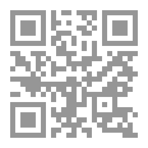 Qr Code النبي محمد صلي الله عليه وسلم رحمة الأنام وشفيع دار السلام