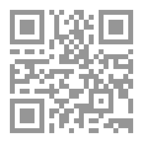 Qr Code الملاحق في فقه دعوة النور