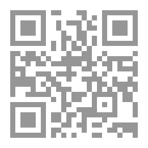 Qr Code البحرين ( سلسل الاوائل العربية )