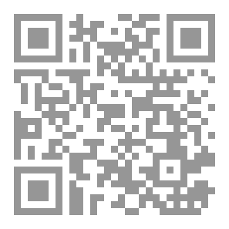 Qr Code فأر تجارب
