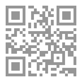 Qr Code أحكام الحج وآدابه وكيف حج رسول الله -العوائق والحلول والمقترحات