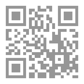 Qr Code على العهدِ باقون