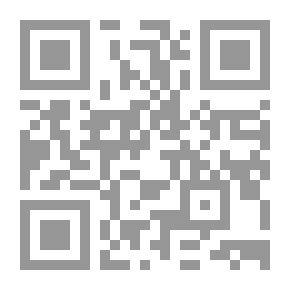 Qr Code الهالة المقدسة كاملة