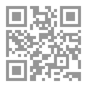 Qr Code ممارسة السباكة