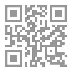 Qr Code تاريخ مدينة دمشق - ج 16