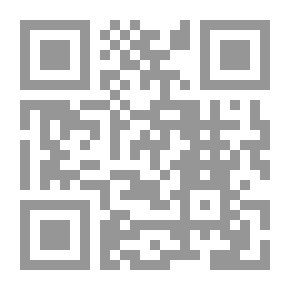 Qr Code في الدرس النحوي واللغوي