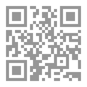 Qr Code هذه خيبتي .. !