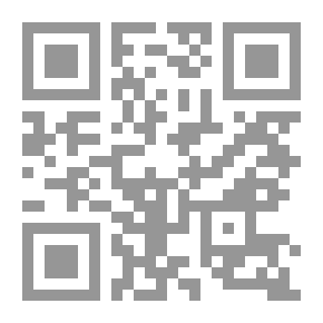 Qr Code الخميني وإيران