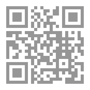 Qr Code مدخل إلى أخلاقيات مهنة الهندسة