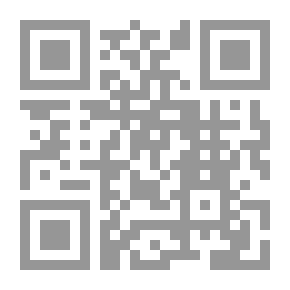 Qr Code المخبرون الخمسة لغز الشارع المسدود: (سلسلة قصص بوليسية للأولاد المغامرة رقم 27)