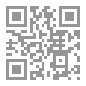 Qr Code إجرام المرأة فى المجتمع `العوامل والآثار`