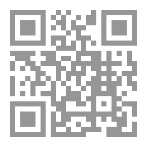 Qr Code الرسم الزخرفي والمنظور في الخط العربي 2