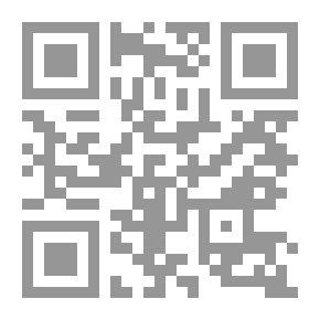 Qr Code Buku Induk Akidah Islam: Syarah Aqidah Wasithiyah