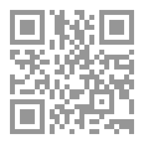 Qr Code فانسي