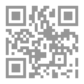 Qr Code النصوص الجاهلية (مظاهر الحضارة الاقتصادية والاجتماعية العربية)
