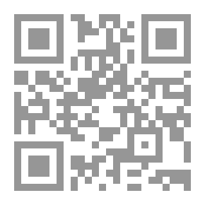 Qr Code ابن خلدون إسلاميا
