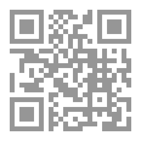 Qr Code لبنان رحلة جمال