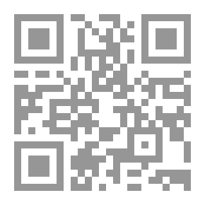 Qr Code أثاث فرنسي