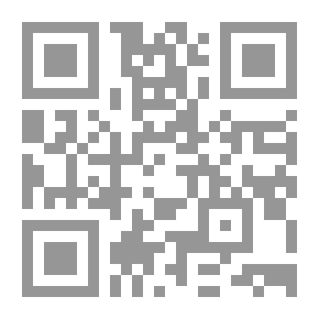 Qr Code ستة رجال وإمرأة