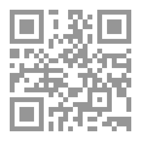 Qr Code The Golden Goose Book
