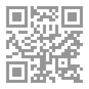 Qr Code معايير القصاص وأثرها على الدية - دراسة تحليلية مقارنة في ظل التشريع الجنائي فقهاً وقضاءً
