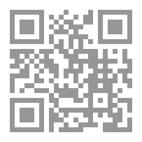 Qr Code دراسات في الشعر في عصر الأيوبيين