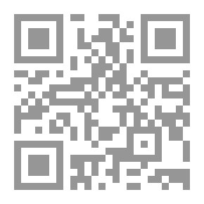 Qr Code أنت أهل لهذا - أطلق العنان لروعتك وأعثر على طريقك وغير عالمك