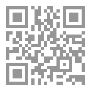 Qr Code شهاده على فراش الموت