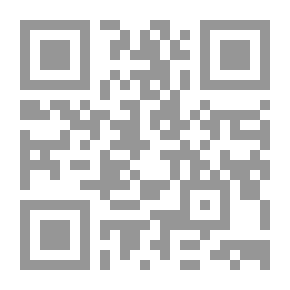Qr Code I Said One Day