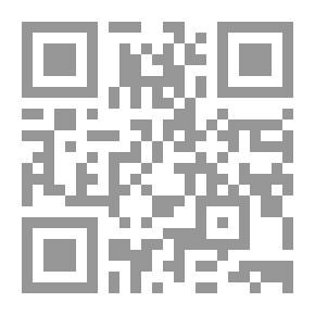 Qr Code منهج البحث `في أصول أئمة المذاهب الفقهية`
