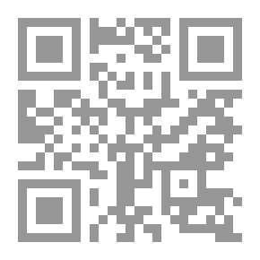 Qr Code فتاوى رسول الله