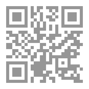 Qr Code الصلة بين التصوف والتشيع