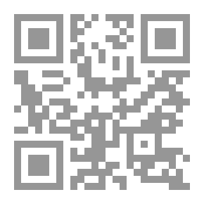 Qr Code The Girl Of Egypt Magazine, The Girl, P2