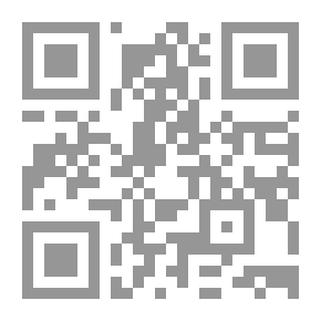 Qr Code Biology