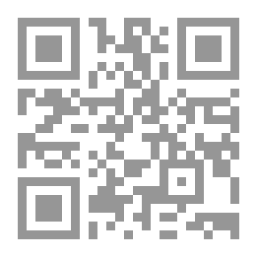 Qr Code مبادىء الحروف العربية... القراءة والكتابة لرياض الأطفال (المستوى الأول)