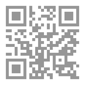 Qr Code Birds and All Nature, Vol 7, No. 2, February 1900 Illustrated by Color Photography