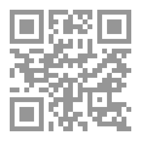 Qr Code مناهج البحث في المواطنة وقيم المجتمع