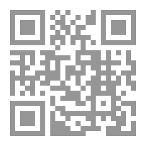 Qr Code تأويلات وتفكيكات - فصول في الفكر الغربي المعاصر