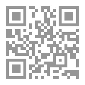 Qr Code في مديح القبيح