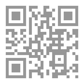 Qr Code جرار الخوف ومطر ناعم..