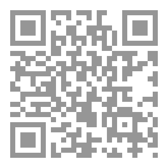 Qr Code الثقافة الخاطئة