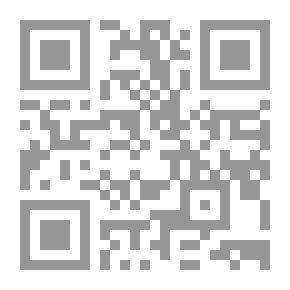 Qr Code دفقات حب